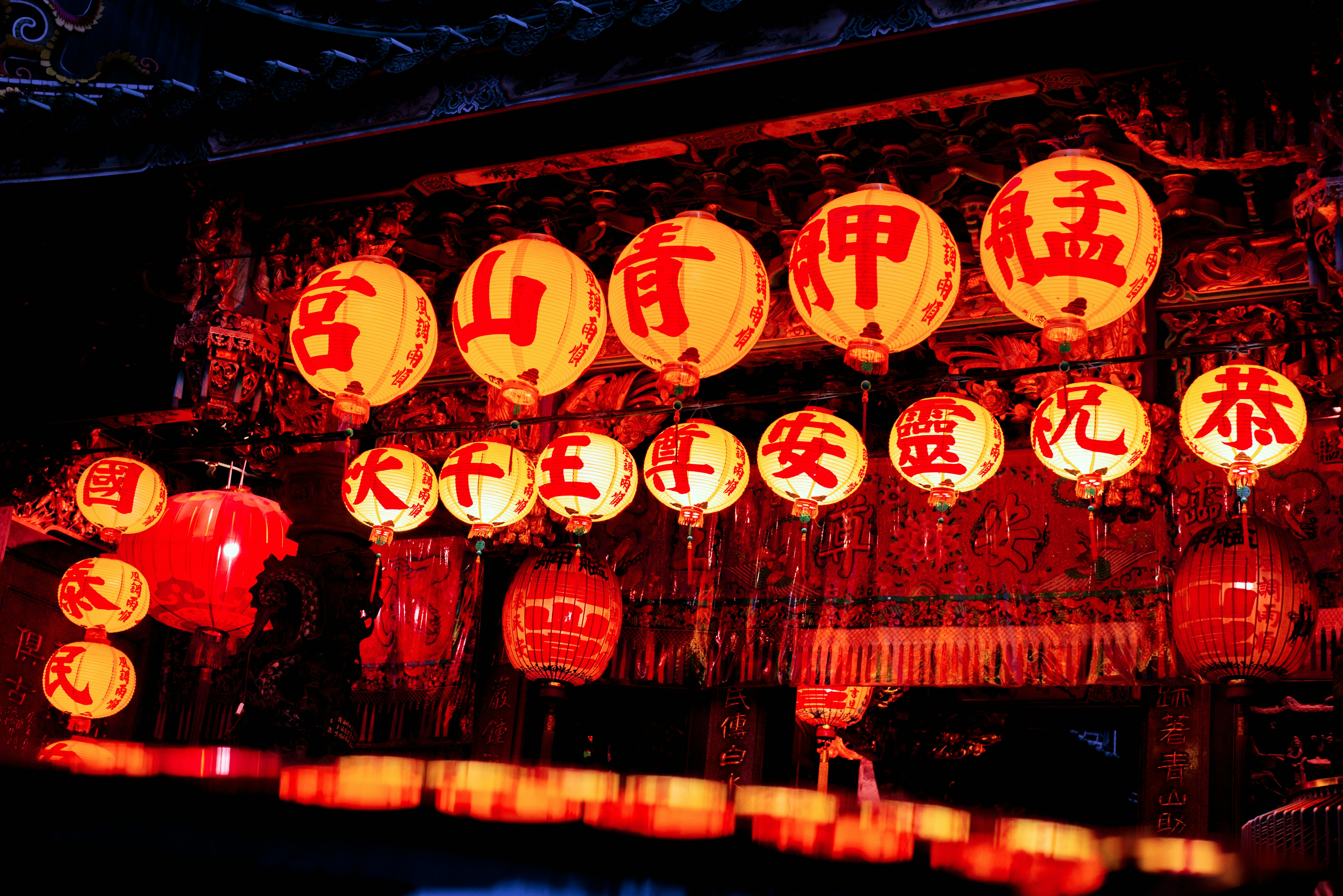 red and yellow chinese lanterns